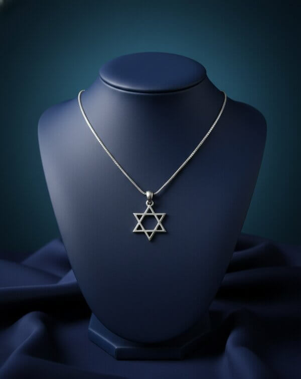 שרשרת מגן דוד מכסף 925