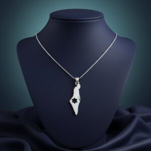 תליון כסף מפת ארץ ישראל