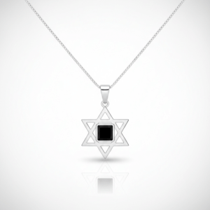 ​שרשרת מגן דוד "נצח" – כסף 925 ננו-תנ"ך