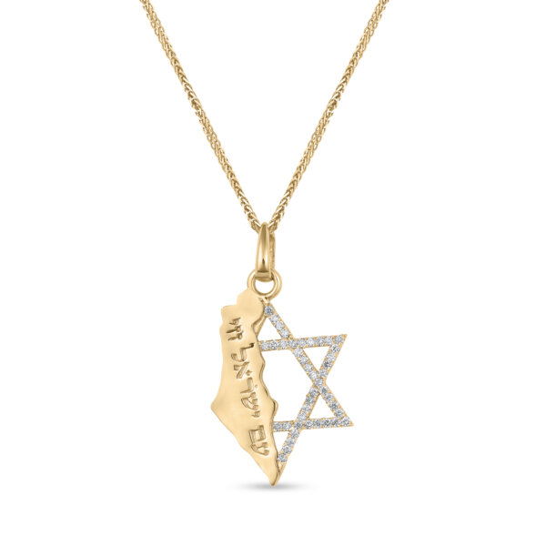 שרשרת מגן דוד וארץ ישראל משובץ יהלומים