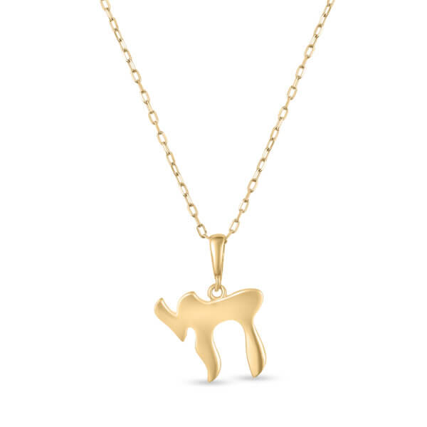 שרשרת תליון חי -חיה שרשרת תליון חי -חיה