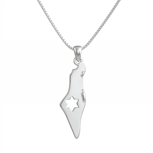 שרשרת ותליון מפת ארץ ישראל כסף 925