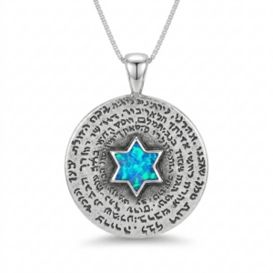תליון מגן דוד אופל כסף 925 – שירן