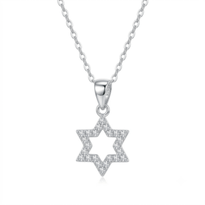 תליון מגן דוד כסף 925 משובץ זירקונים – שירה