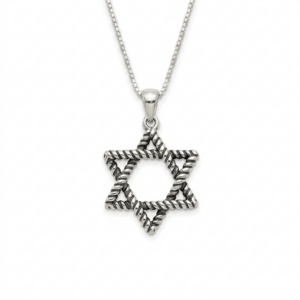 תליון מגן דוד חבל כסף 925 – טליה
